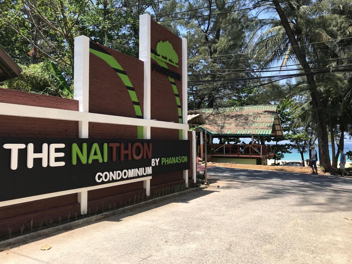 The Nai Thon Condominium Unit Esterno foto